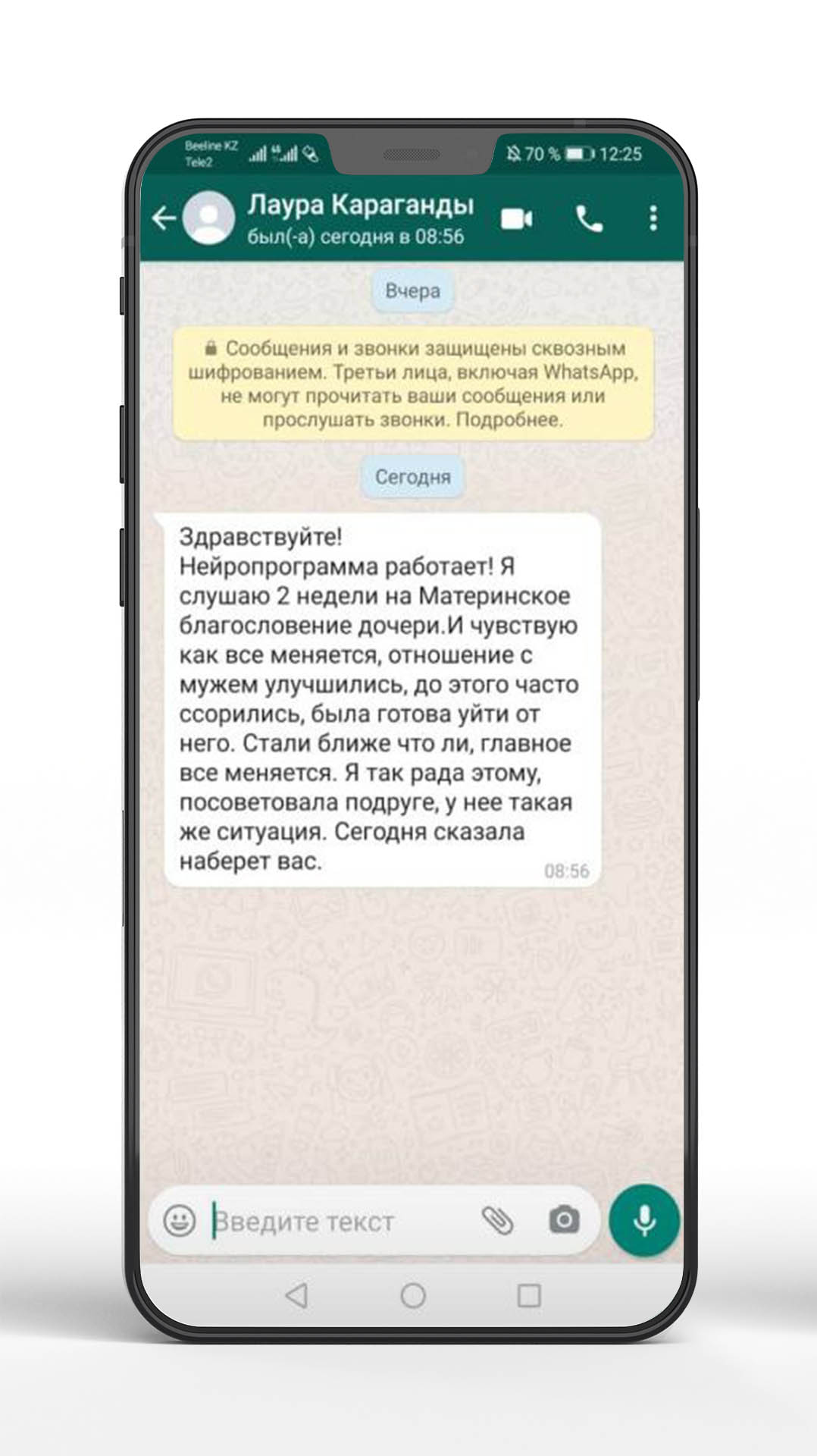 015